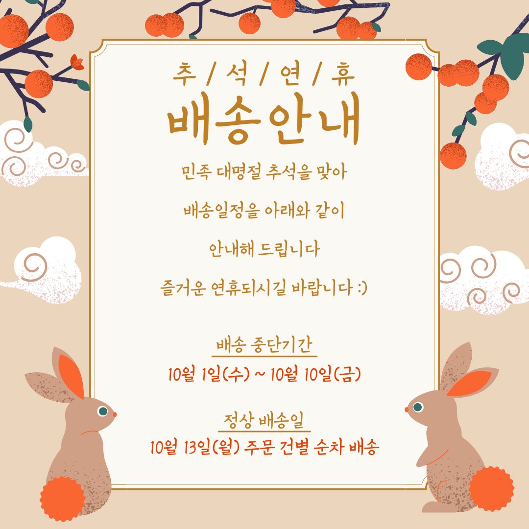 팝업 이미지